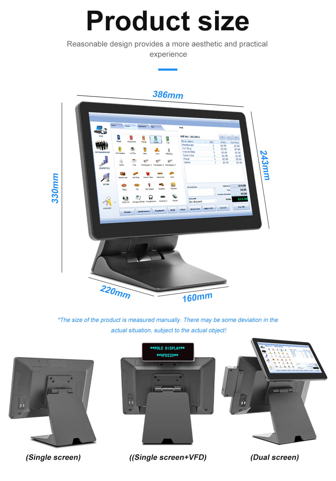 15.6inch POS machine
