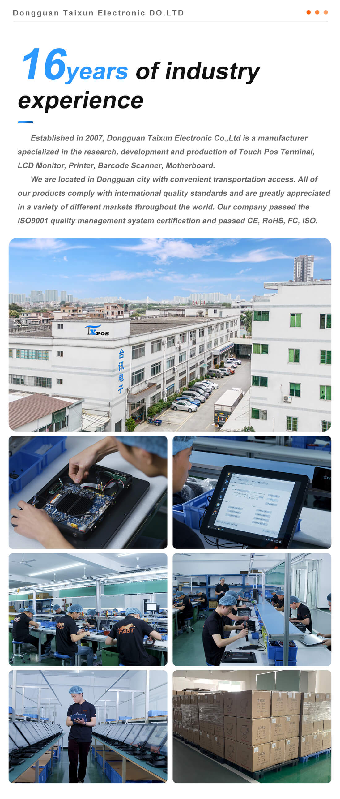 详情页_15.jpg