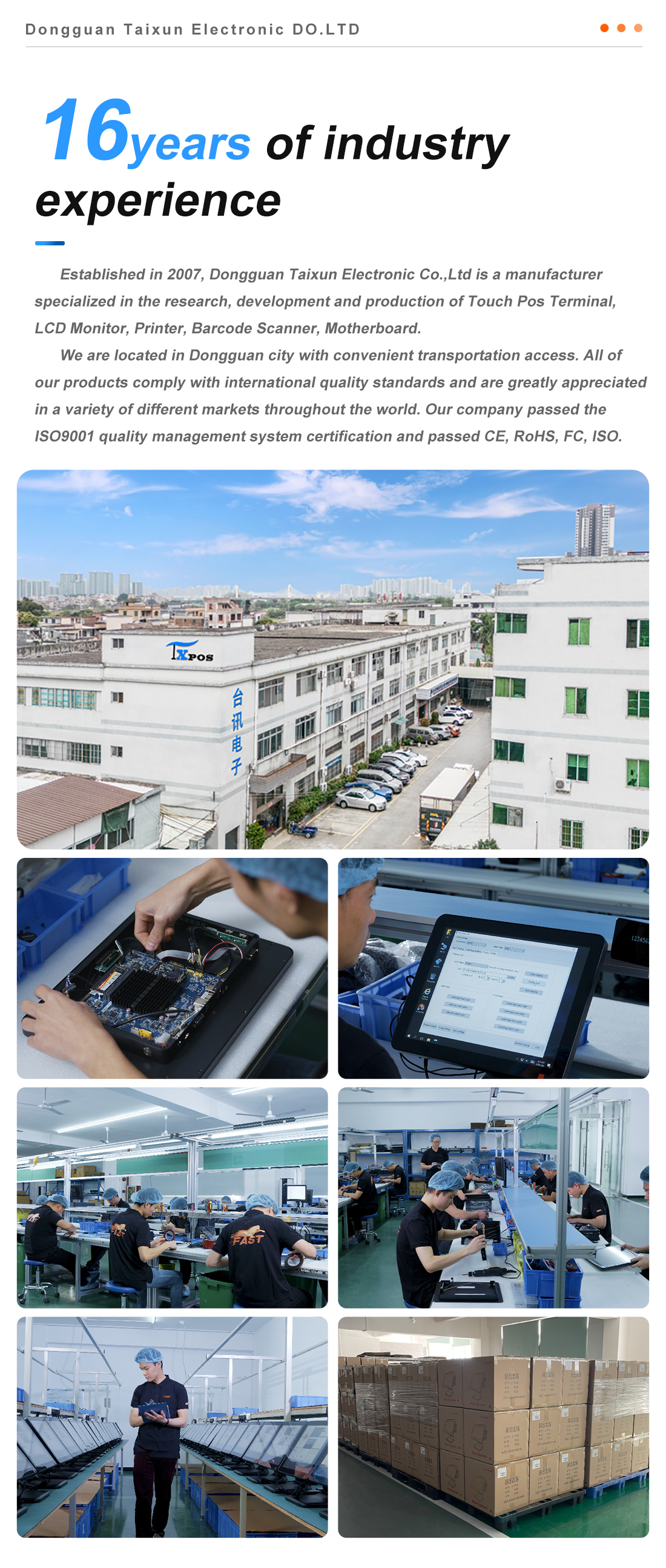 详情页_15.jpg