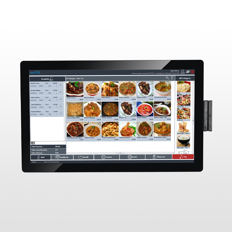 21.5 inch wall mount KDS wholesaler K1215