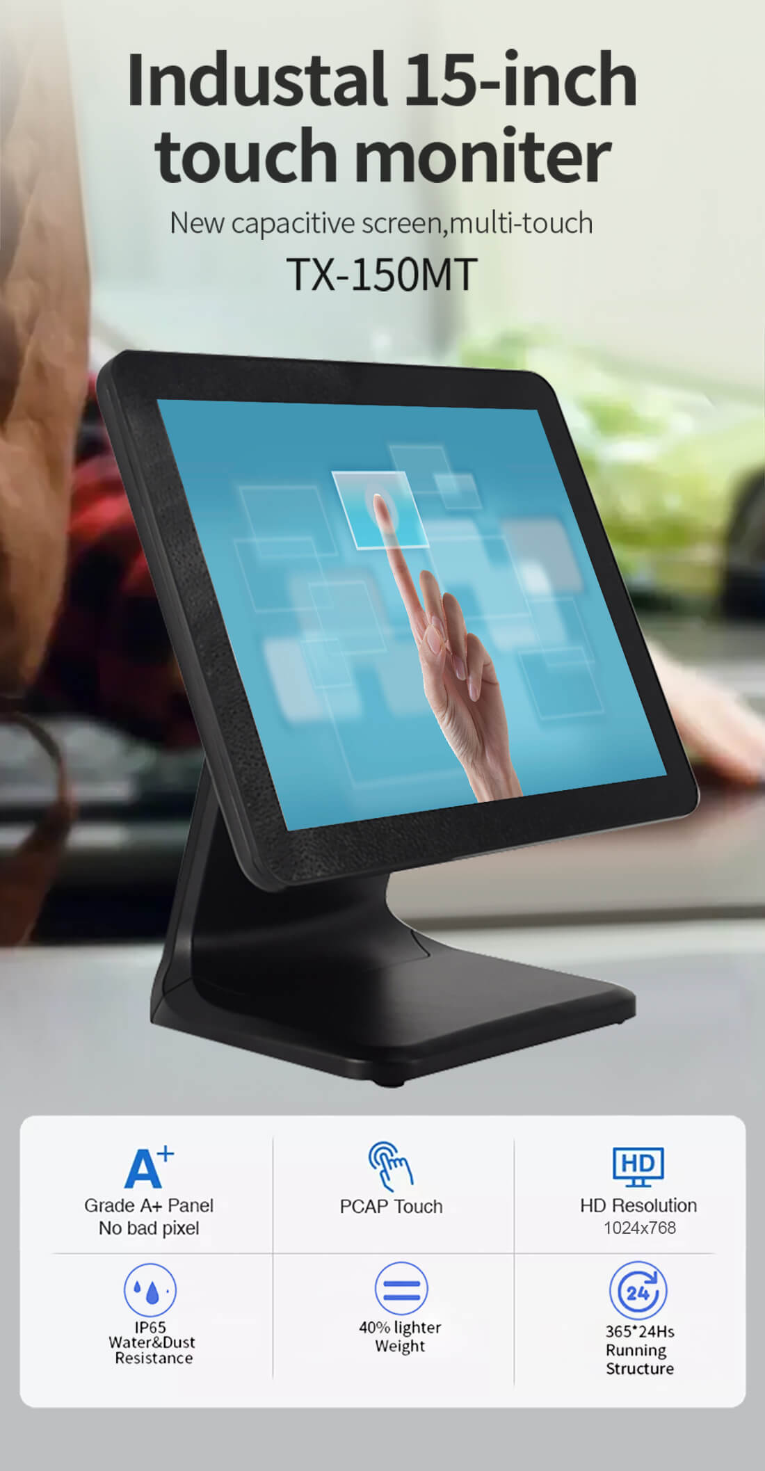 cash register touch screen