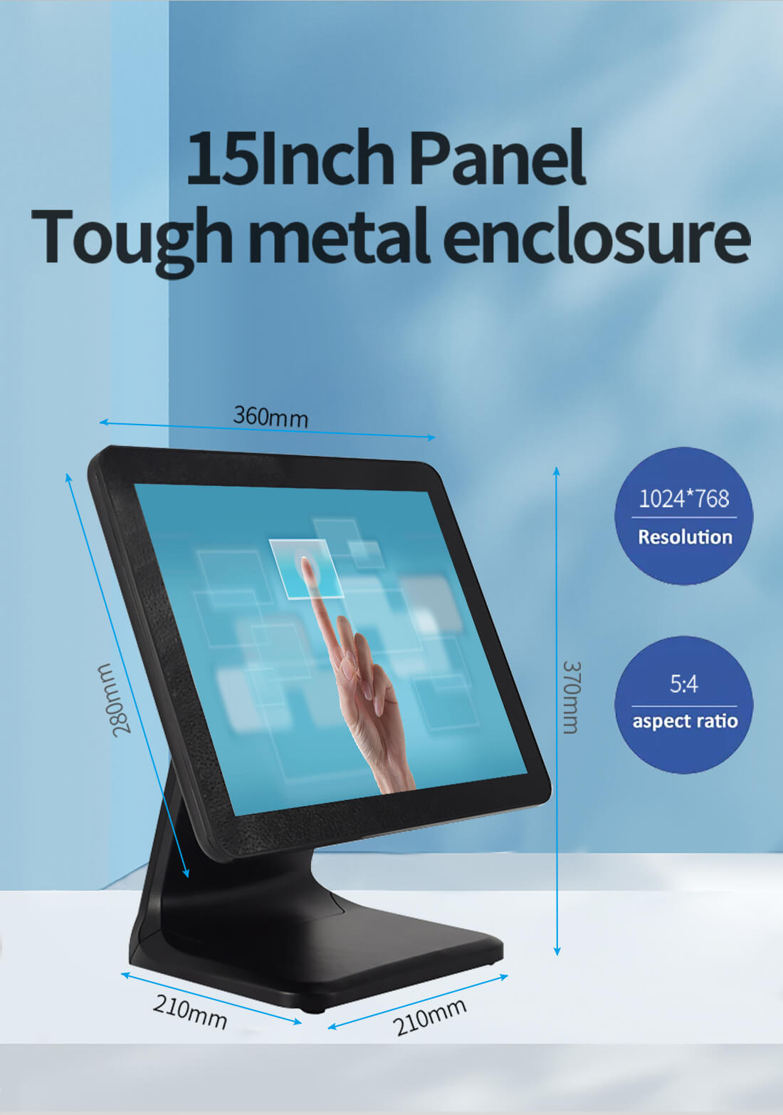 touch screen cash register
