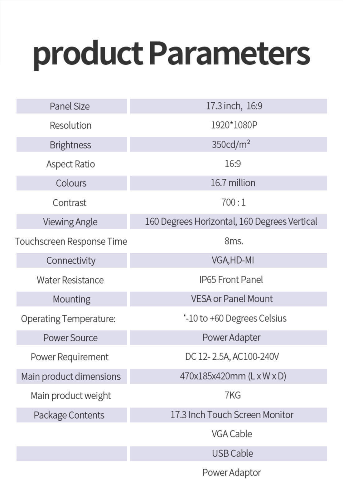 详情-TX-173L_12.jpg