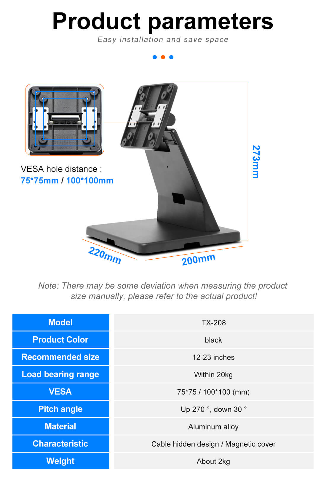 TX-208 touch screen display bracket
