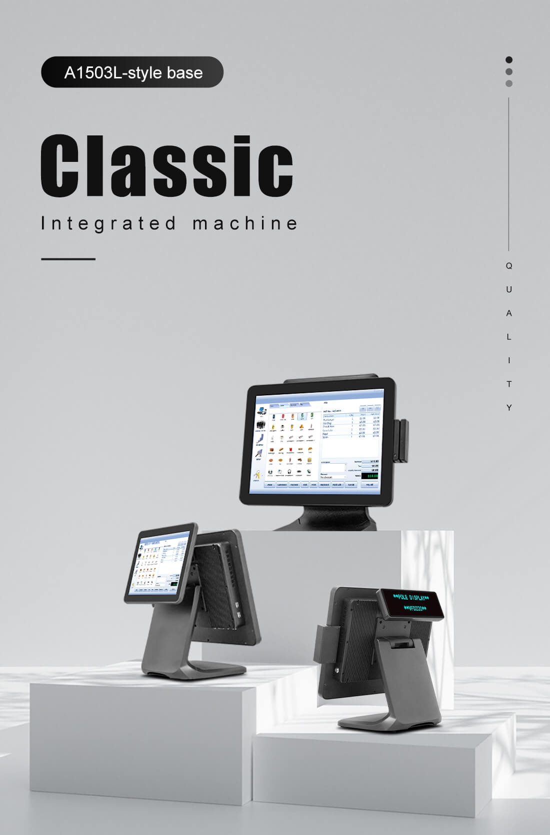 all in one pos system for sale